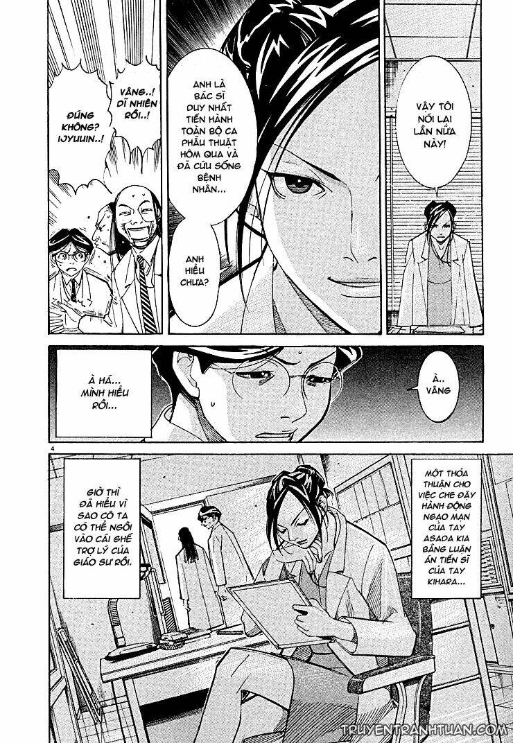 Team Medical Dragon – Y Đội Rồng Chapter 3 - Trang 2