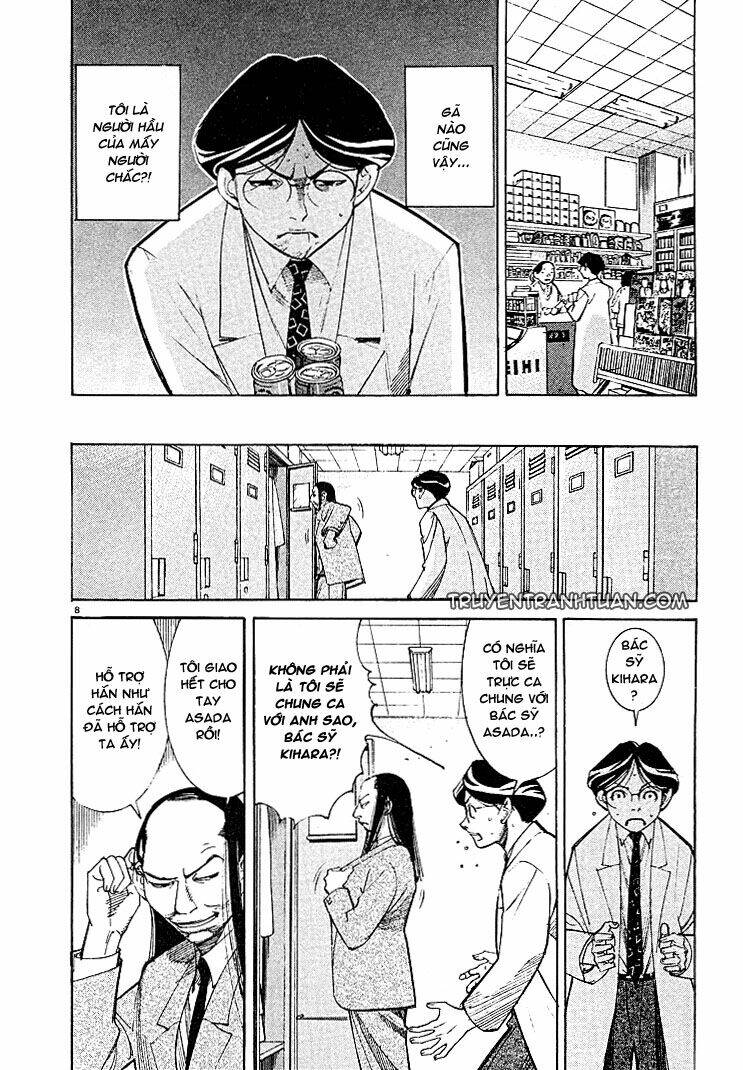 Team Medical Dragon – Y Đội Rồng Chapter 3 - Trang 2