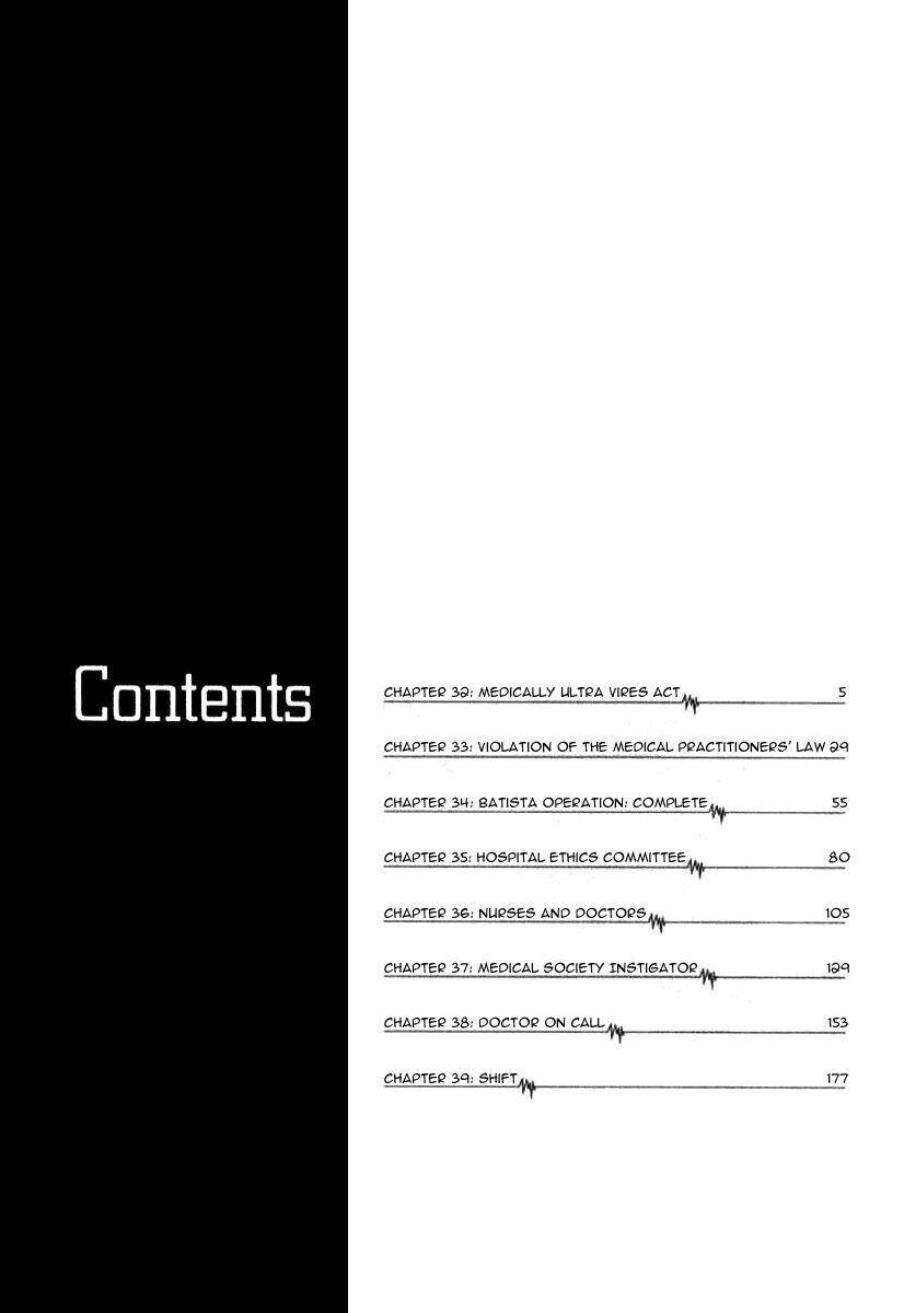 Team Medical Dragon – Y Đội Rồng Chapter 32 - Trang 2