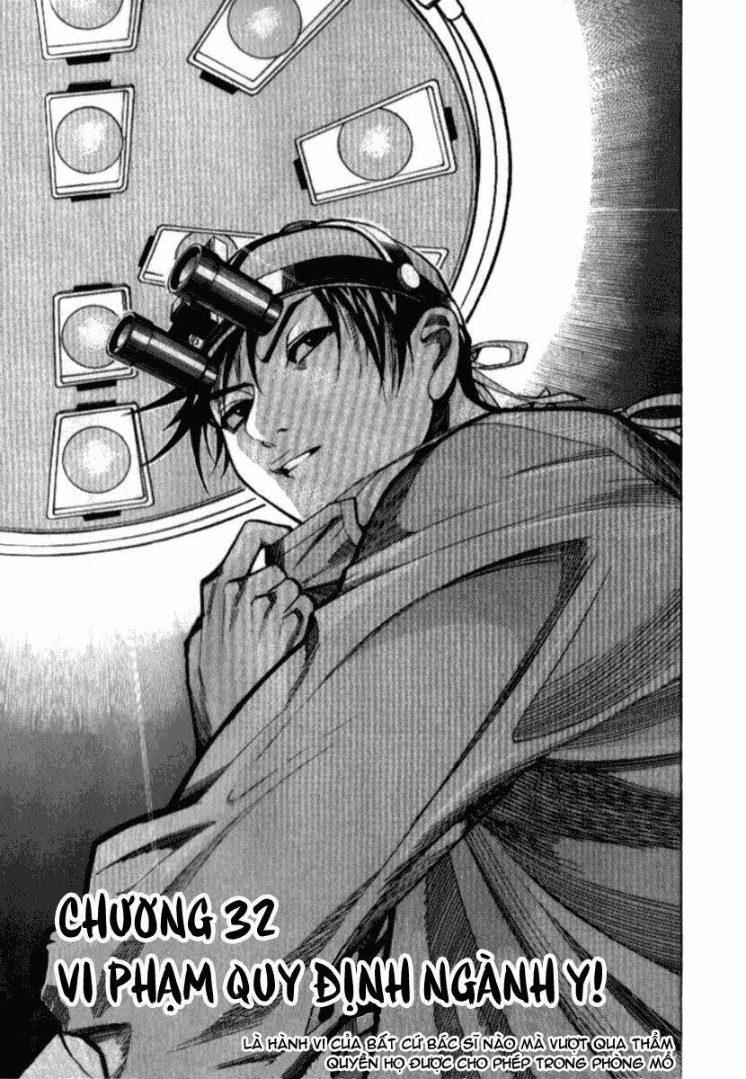 Team Medical Dragon – Y Đội Rồng Chapter 32 - Trang 2