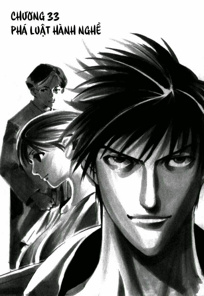 Team Medical Dragon – Y Đội Rồng Chapter 33 - Trang 2