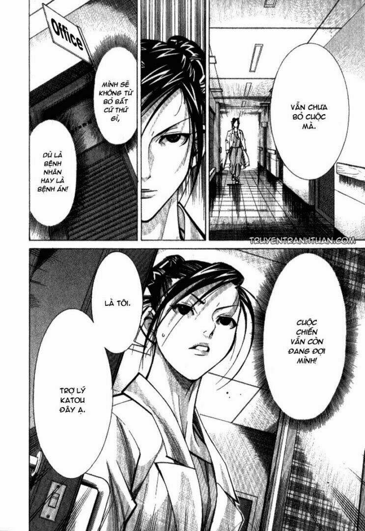 Team Medical Dragon – Y Đội Rồng Chapter 34 - Trang 2