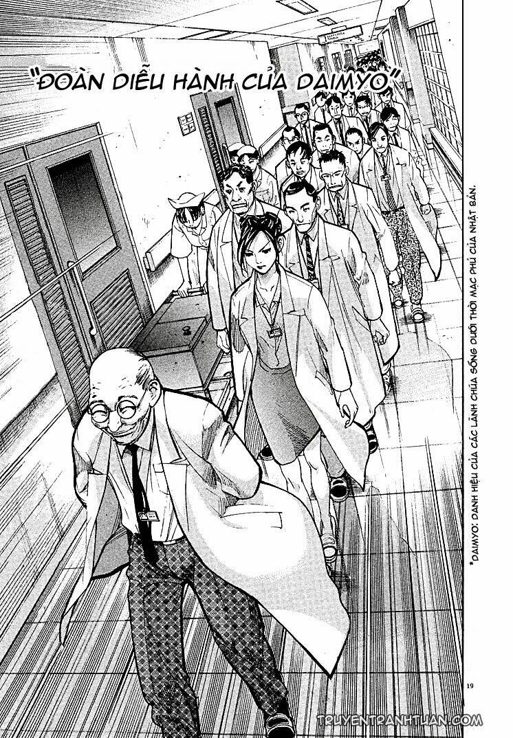 Team Medical Dragon – Y Đội Rồng Chapter 4 - Trang 2