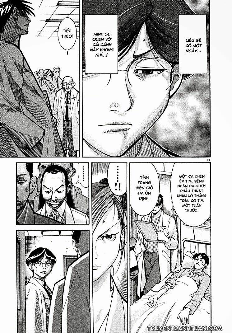 Team Medical Dragon – Y Đội Rồng Chapter 4 - Trang 2