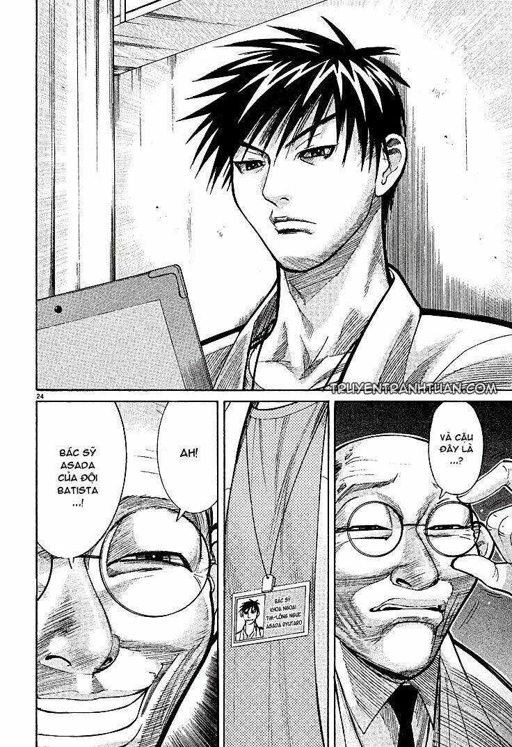 Team Medical Dragon – Y Đội Rồng Chapter 4 - Trang 2