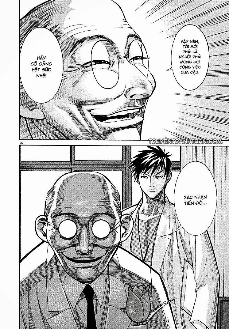 Team Medical Dragon – Y Đội Rồng Chapter 4 - Trang 2