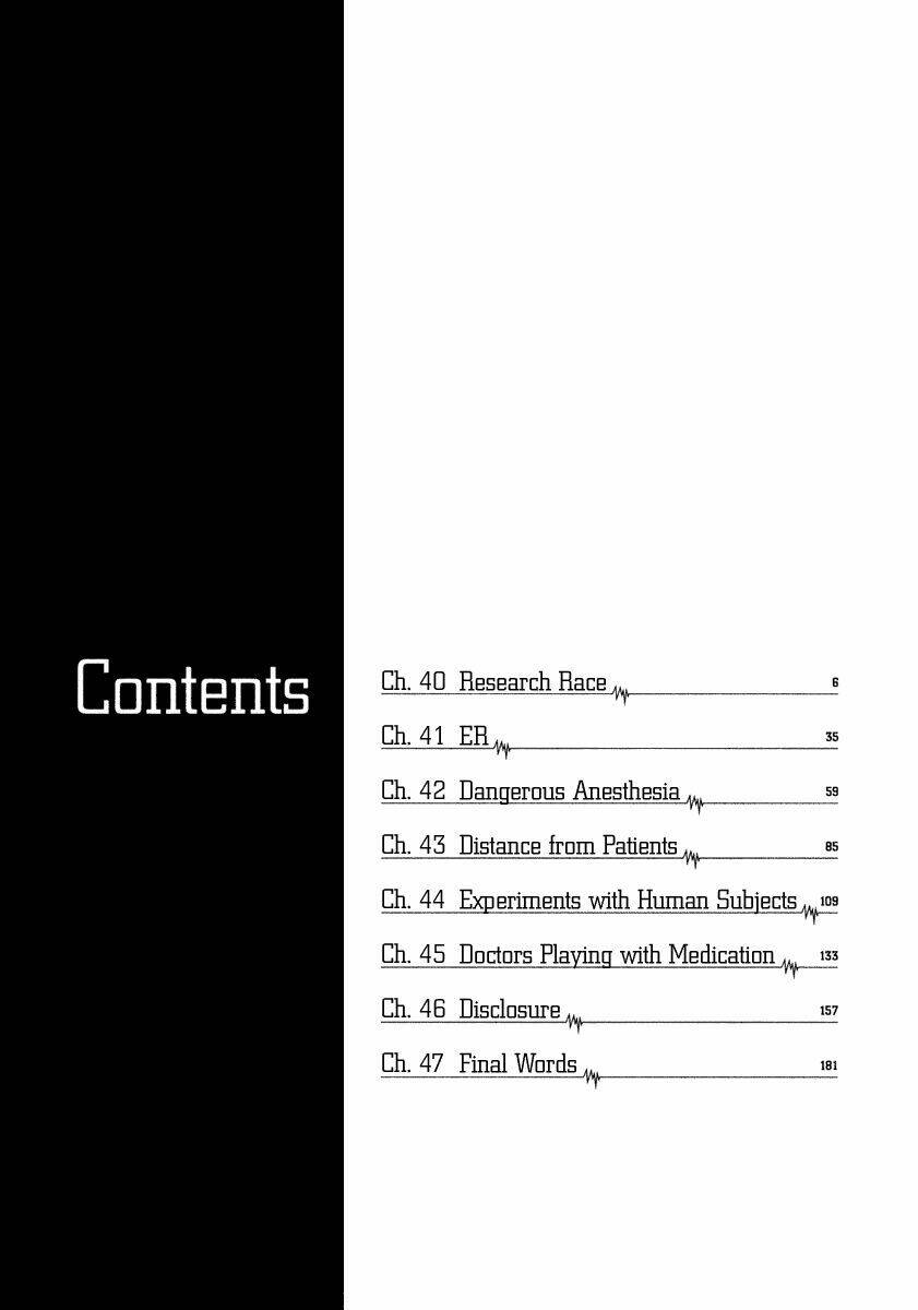 Team Medical Dragon – Y Đội Rồng Chapter 40 - Trang 2