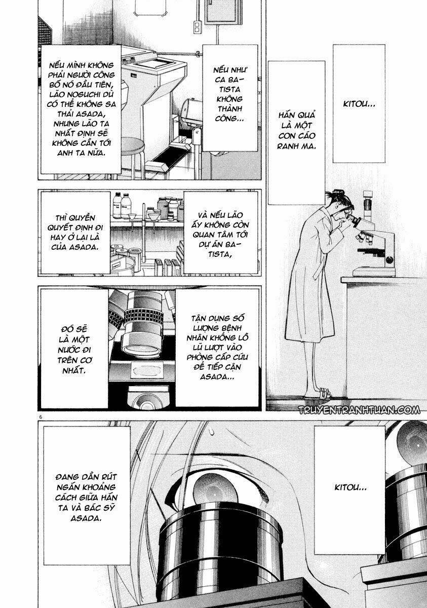 Team Medical Dragon – Y Đội Rồng Chapter 42 - Trang 2