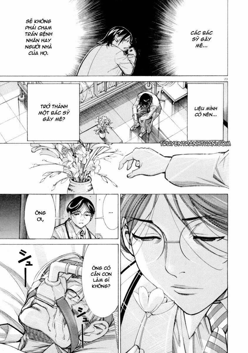 Team Medical Dragon – Y Đội Rồng Chapter 43 - Trang 2