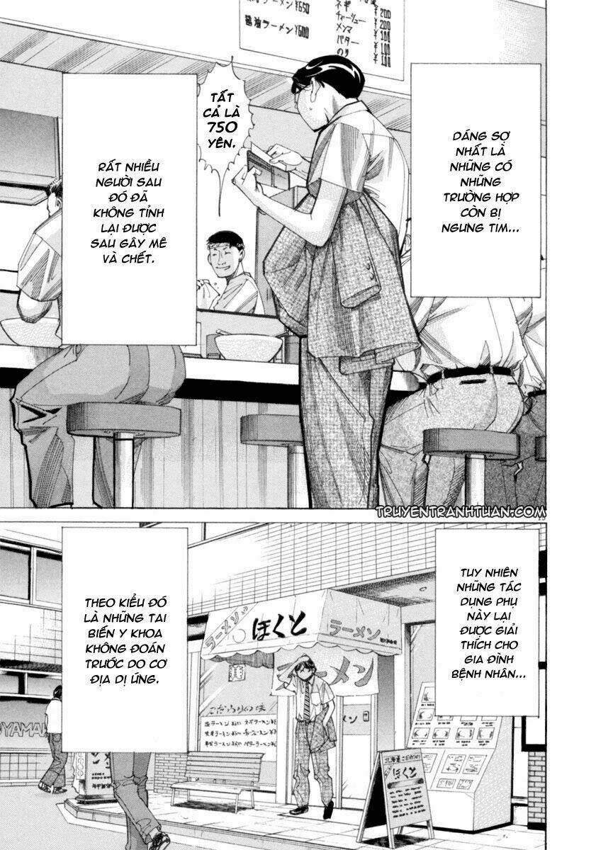 Team Medical Dragon – Y Đội Rồng Chapter 44 - Trang 2