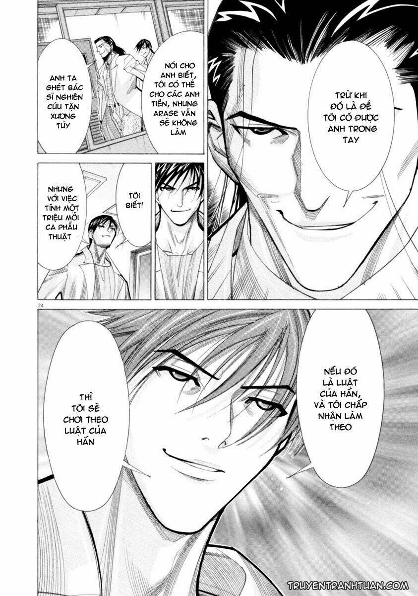 Team Medical Dragon – Y Đội Rồng Chapter 45 - Trang 2