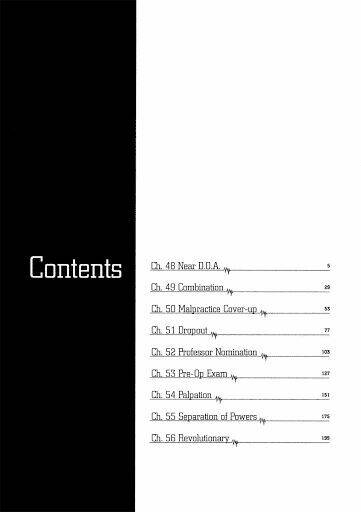 Team Medical Dragon – Y Đội Rồng Chapter 48 - Trang 2