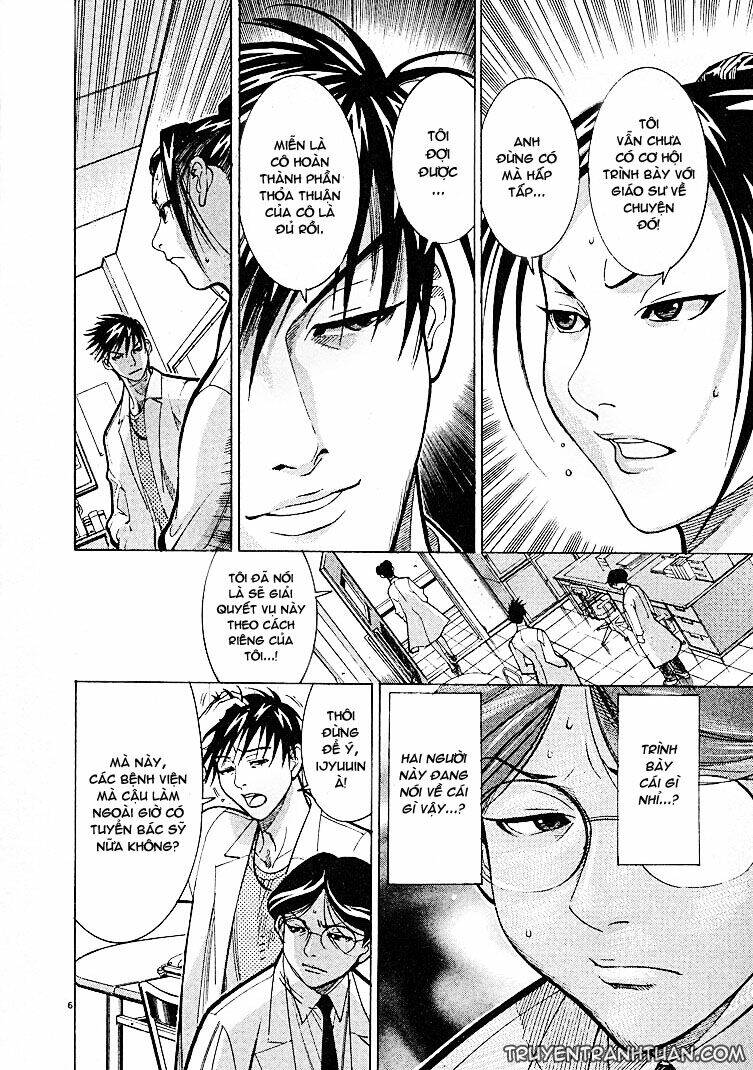 Team Medical Dragon – Y Đội Rồng Chapter 5 - Trang 2