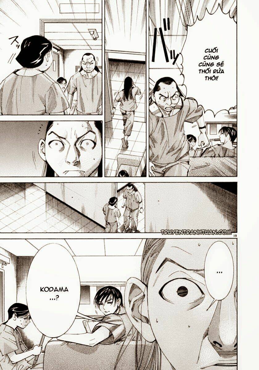 Team Medical Dragon – Y Đội Rồng Chapter 51 - Trang 2