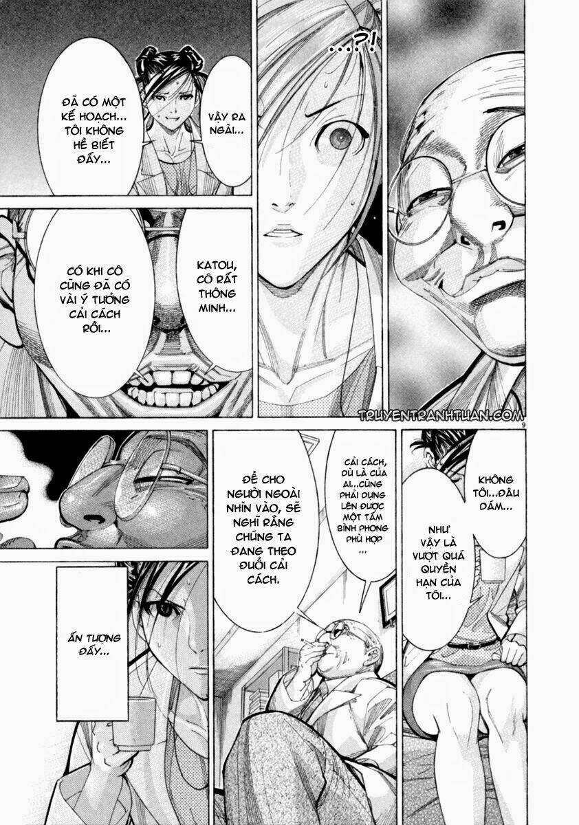 Team Medical Dragon – Y Đội Rồng Chapter 52 - Trang 2