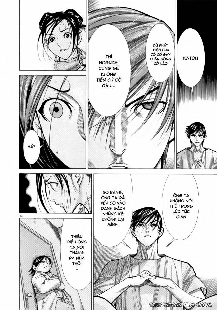 Team Medical Dragon – Y Đội Rồng Chapter 53 - Trang 2