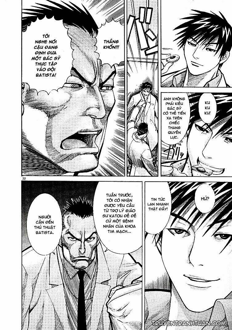 Team Medical Dragon – Y Đội Rồng Chapter 6 - Trang 2