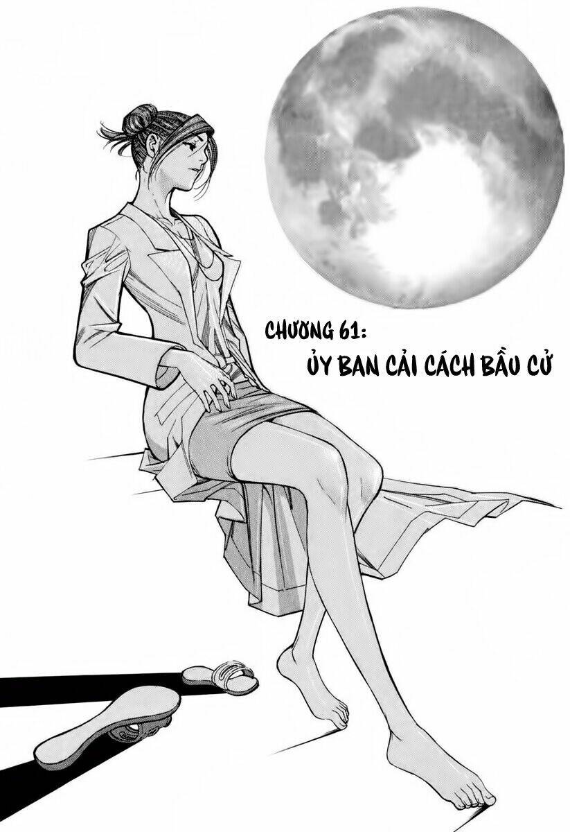 Team Medical Dragon – Y Đội Rồng Chapter 61 - Trang 2