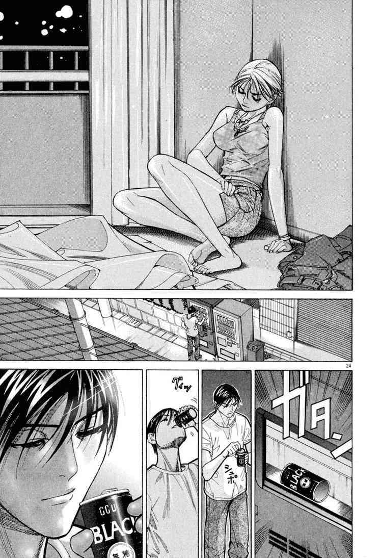 Team Medical Dragon – Y Đội Rồng Chapter 62 - Trang 2