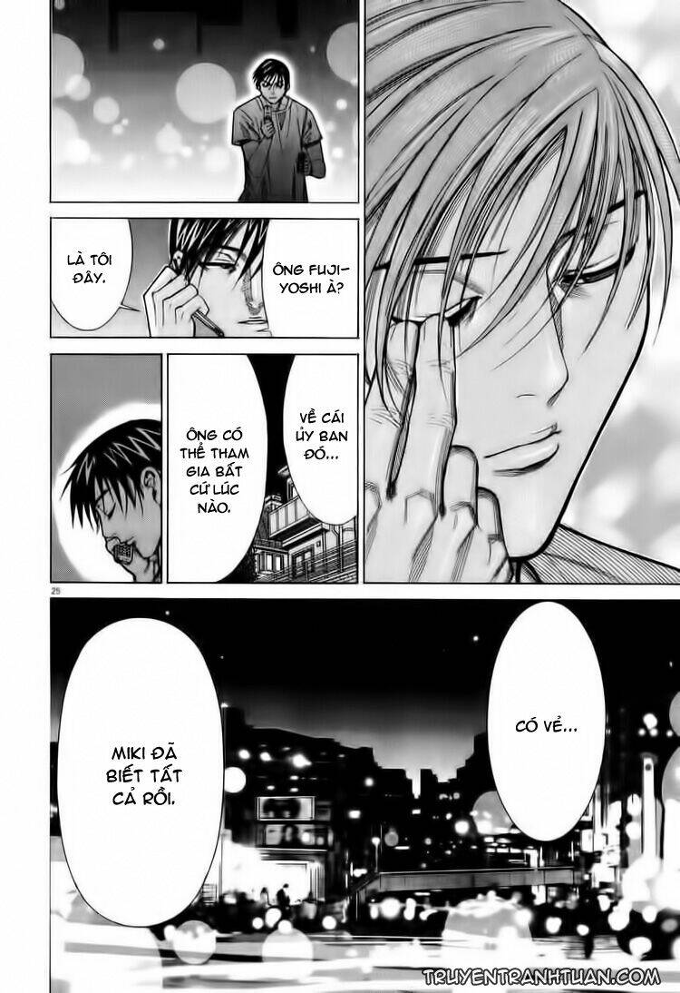 Team Medical Dragon – Y Đội Rồng Chapter 62 - Trang 2