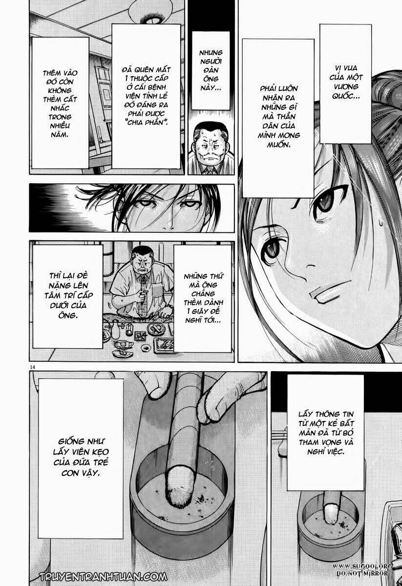 Team Medical Dragon – Y Đội Rồng Chapter 64 - Trang 2