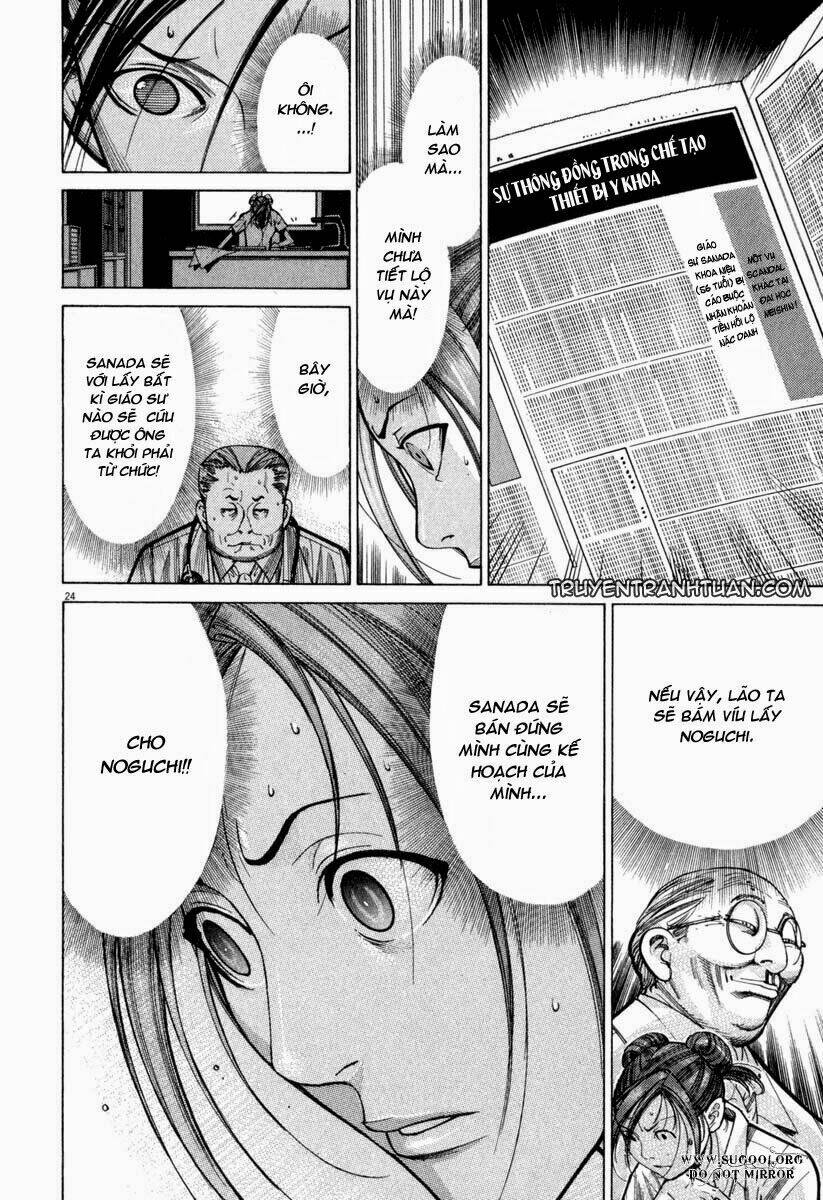 Team Medical Dragon – Y Đội Rồng Chapter 64 - Trang 2