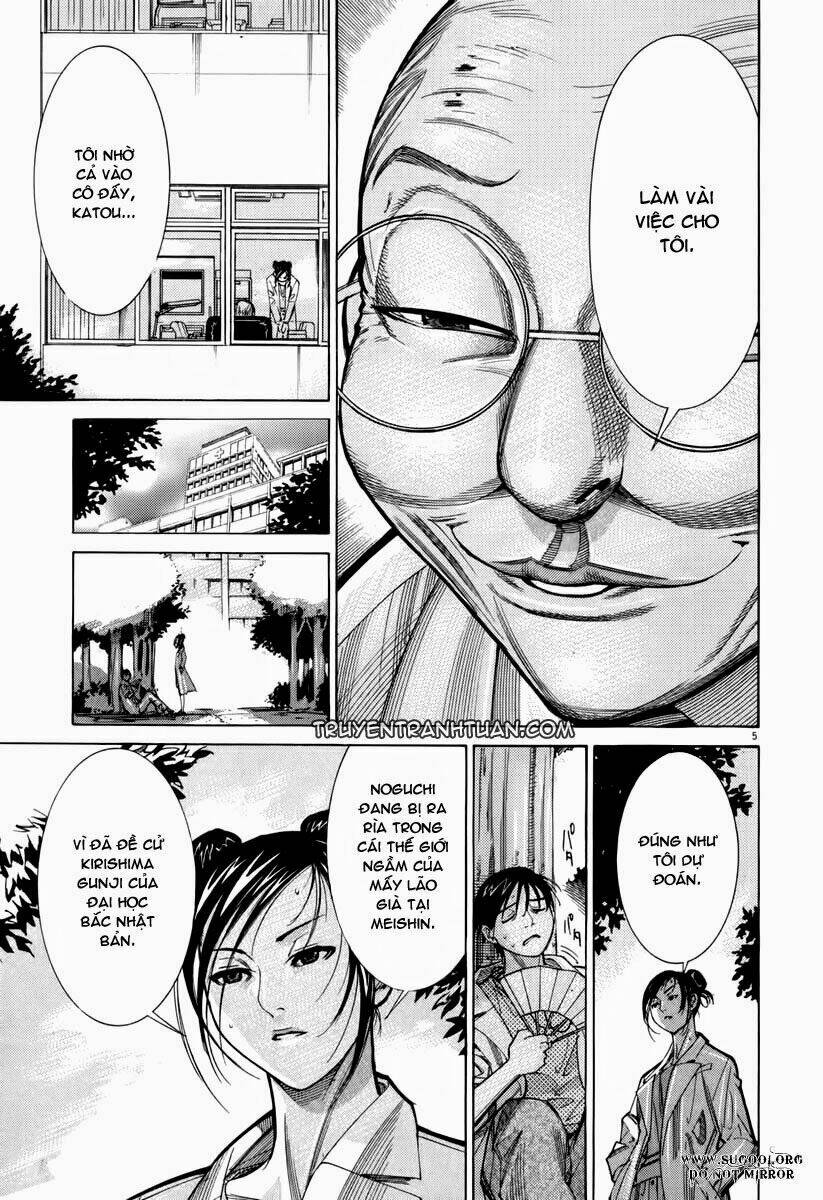 Team Medical Dragon – Y Đội Rồng Chapter 64 - Trang 2