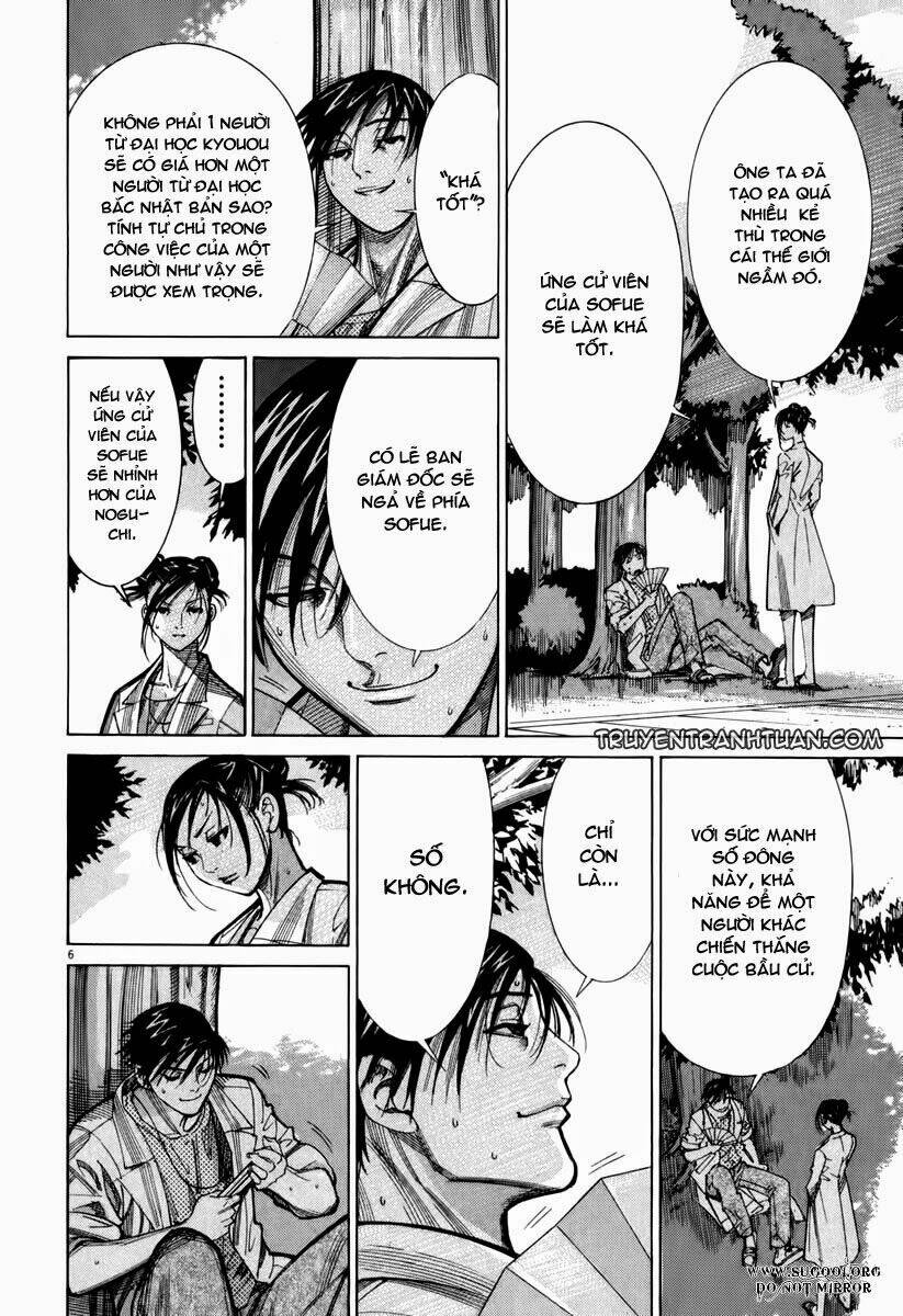 Team Medical Dragon – Y Đội Rồng Chapter 64 - Trang 2