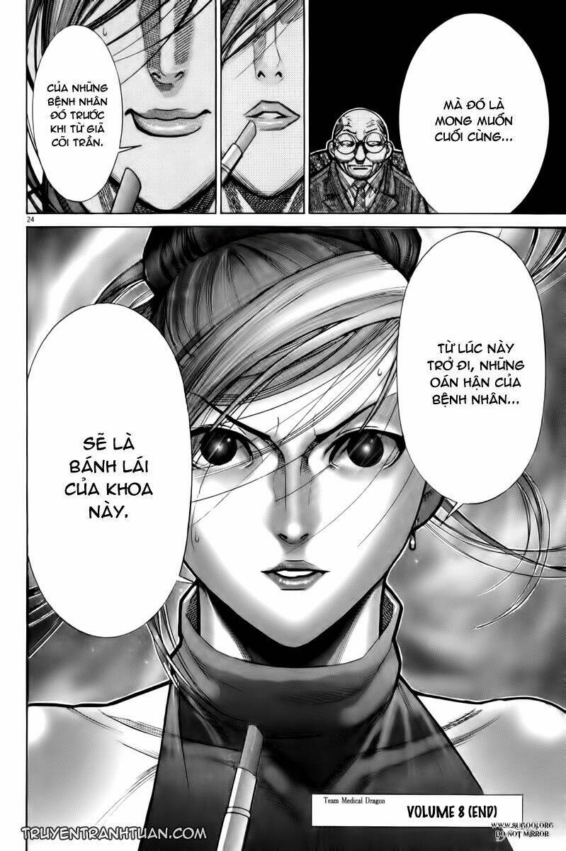 Team Medical Dragon – Y Đội Rồng Chapter 65 - Trang 2