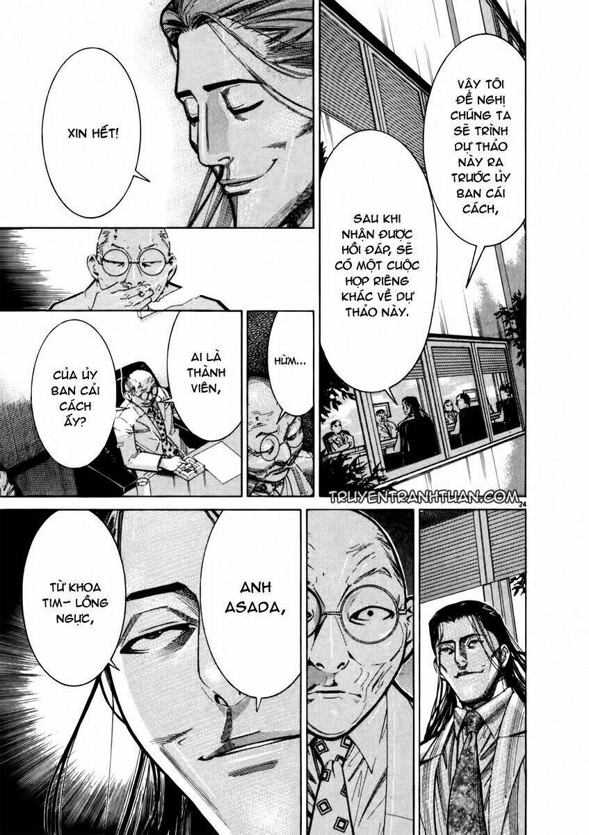 Team Medical Dragon – Y Đội Rồng Chapter 69 - Trang 2