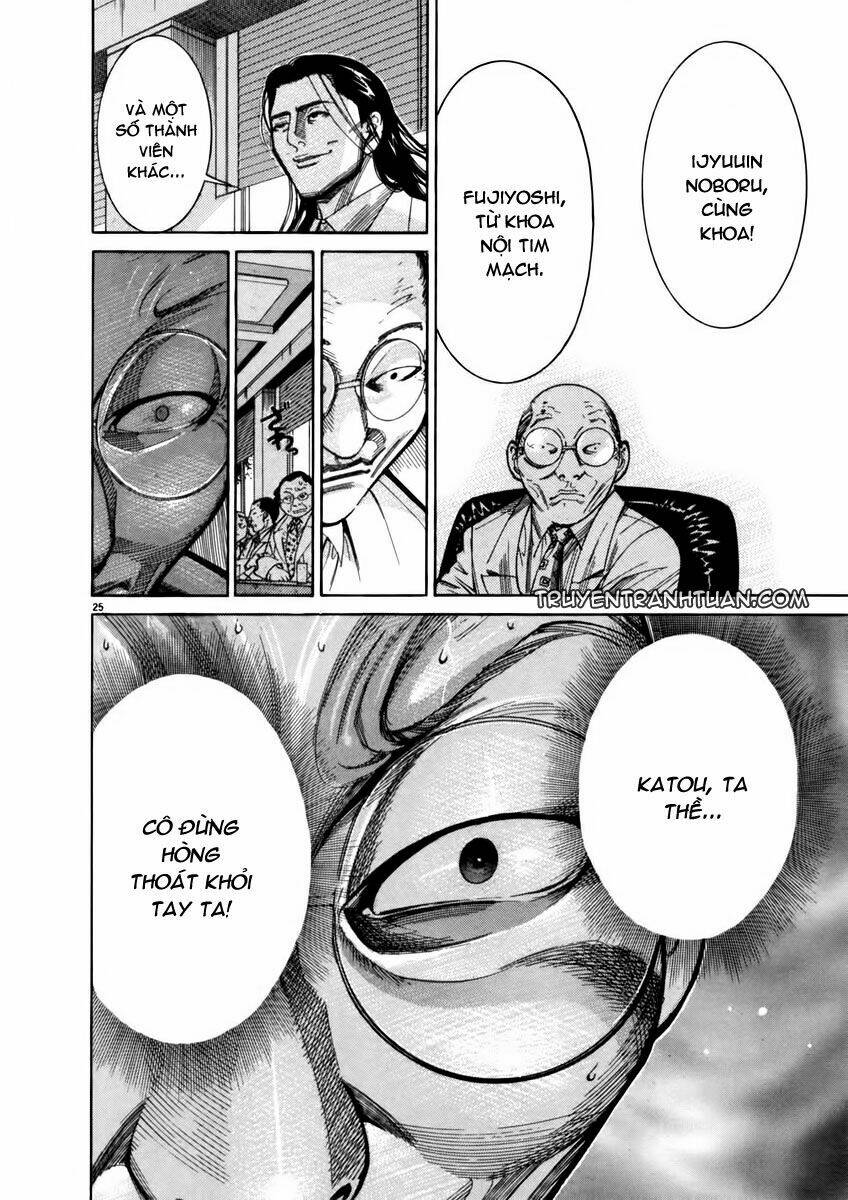 Team Medical Dragon – Y Đội Rồng Chapter 69 - Trang 2