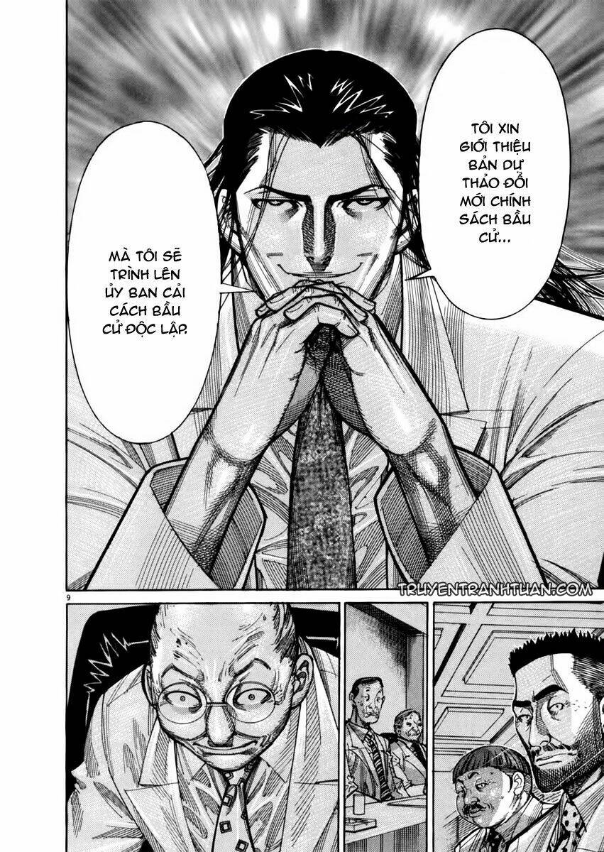 Team Medical Dragon – Y Đội Rồng Chapter 69 - Trang 2