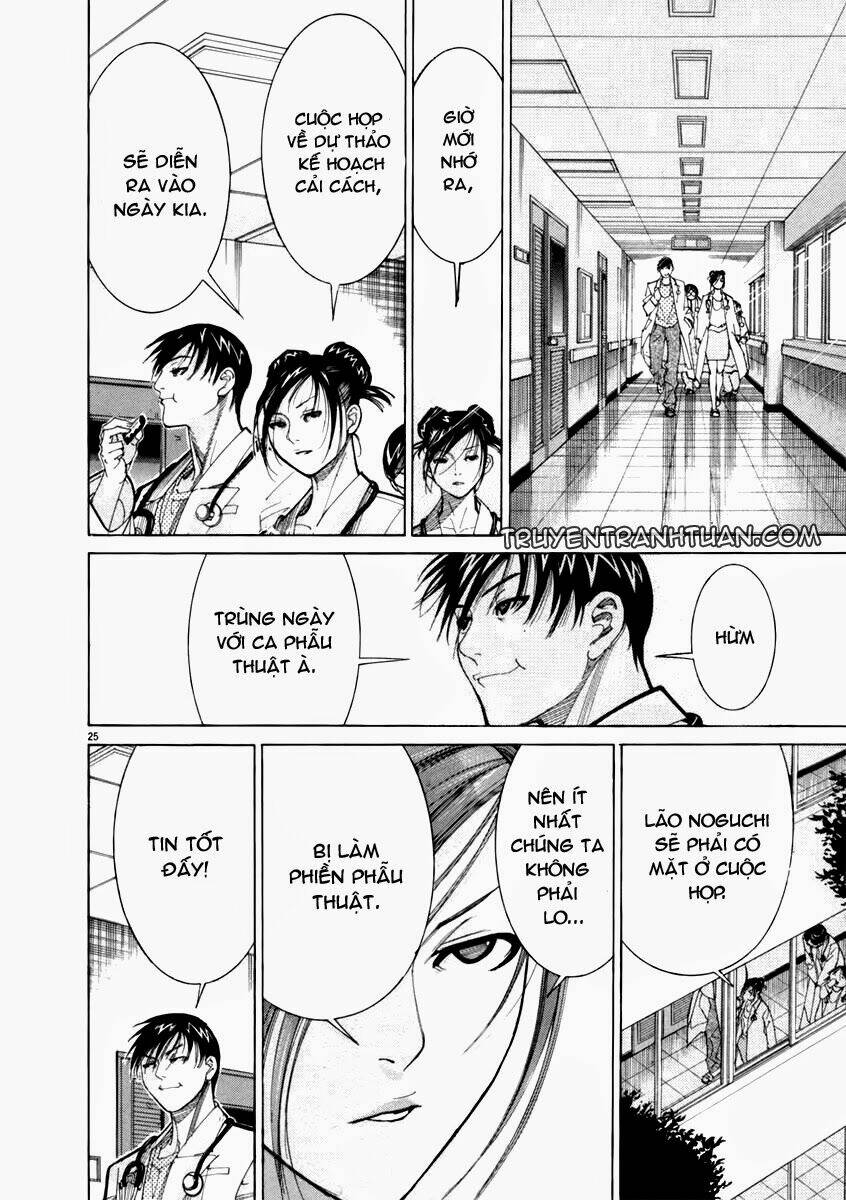 Team Medical Dragon – Y Đội Rồng Chapter 71 - Trang 2