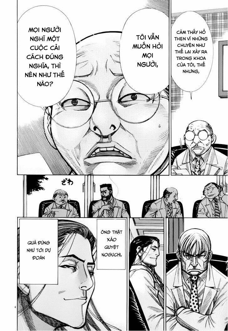 Team Medical Dragon – Y Đội Rồng Chapter 76 - Trang 2