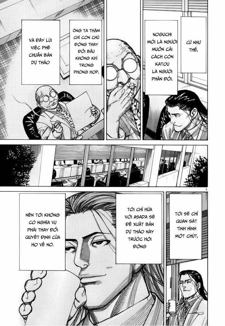 Team Medical Dragon – Y Đội Rồng Chapter 76 - Trang 2