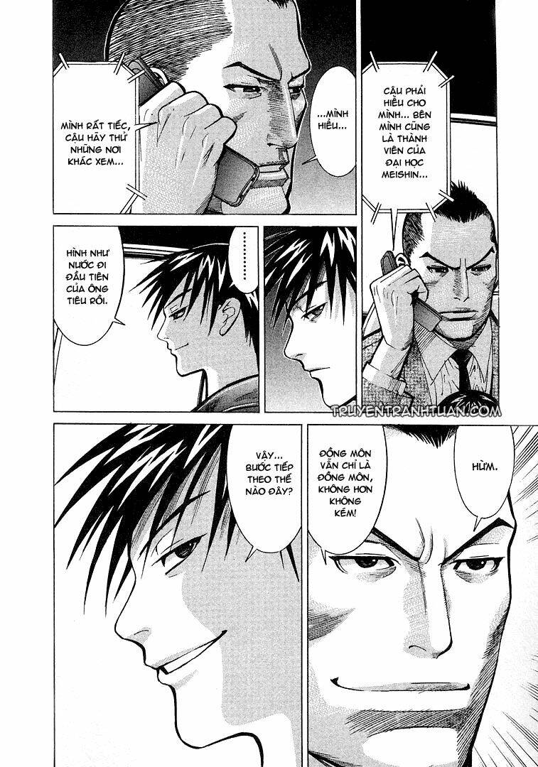 Team Medical Dragon – Y Đội Rồng Chapter 8 - Trang 2