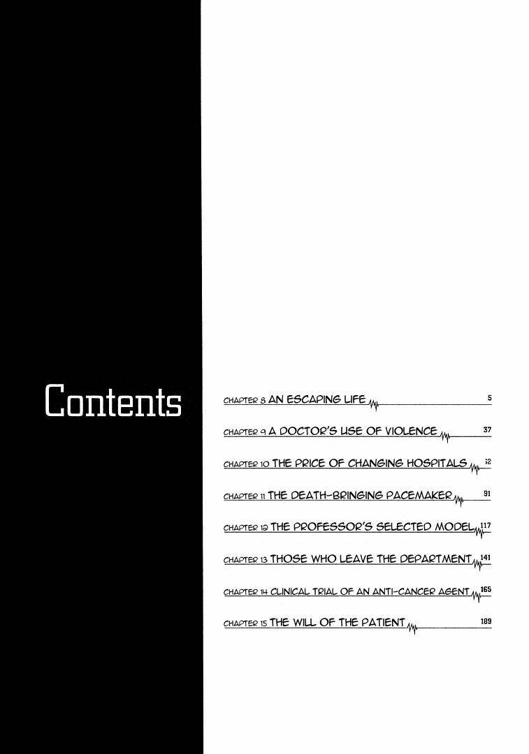 Team Medical Dragon – Y Đội Rồng Chapter 8 - Trang 2