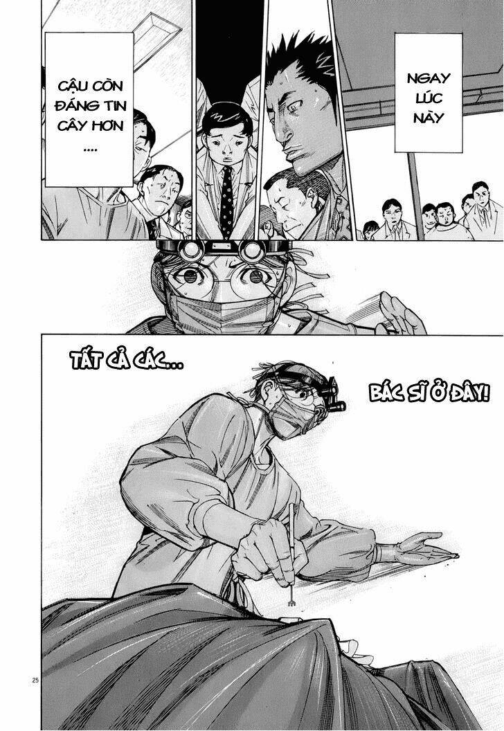 Team Medical Dragon – Y Đội Rồng Chapter 80 - Trang 2