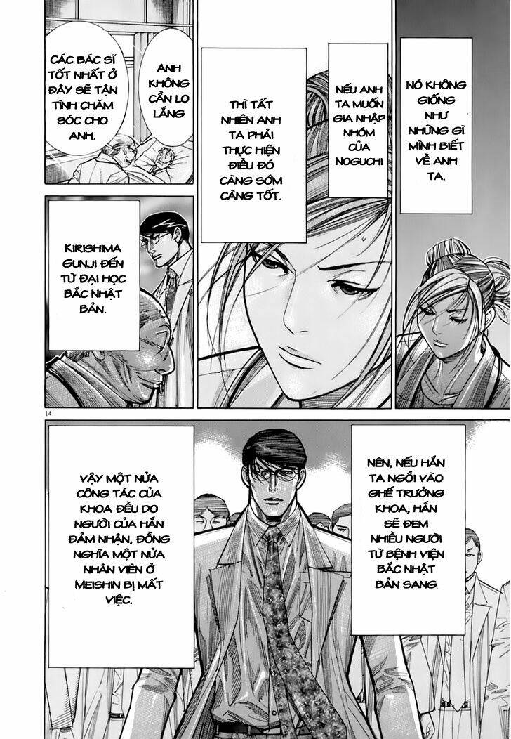 Team Medical Dragon – Y Đội Rồng Chapter 87 - Trang 2