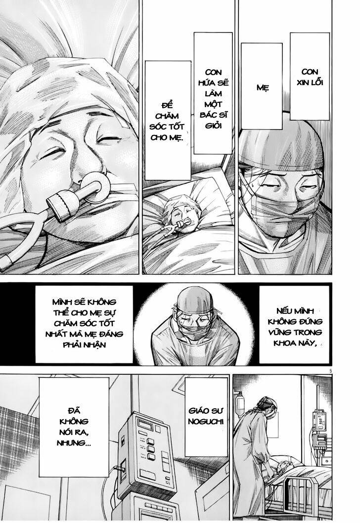 Team Medical Dragon – Y Đội Rồng Chapter 87 - Trang 2