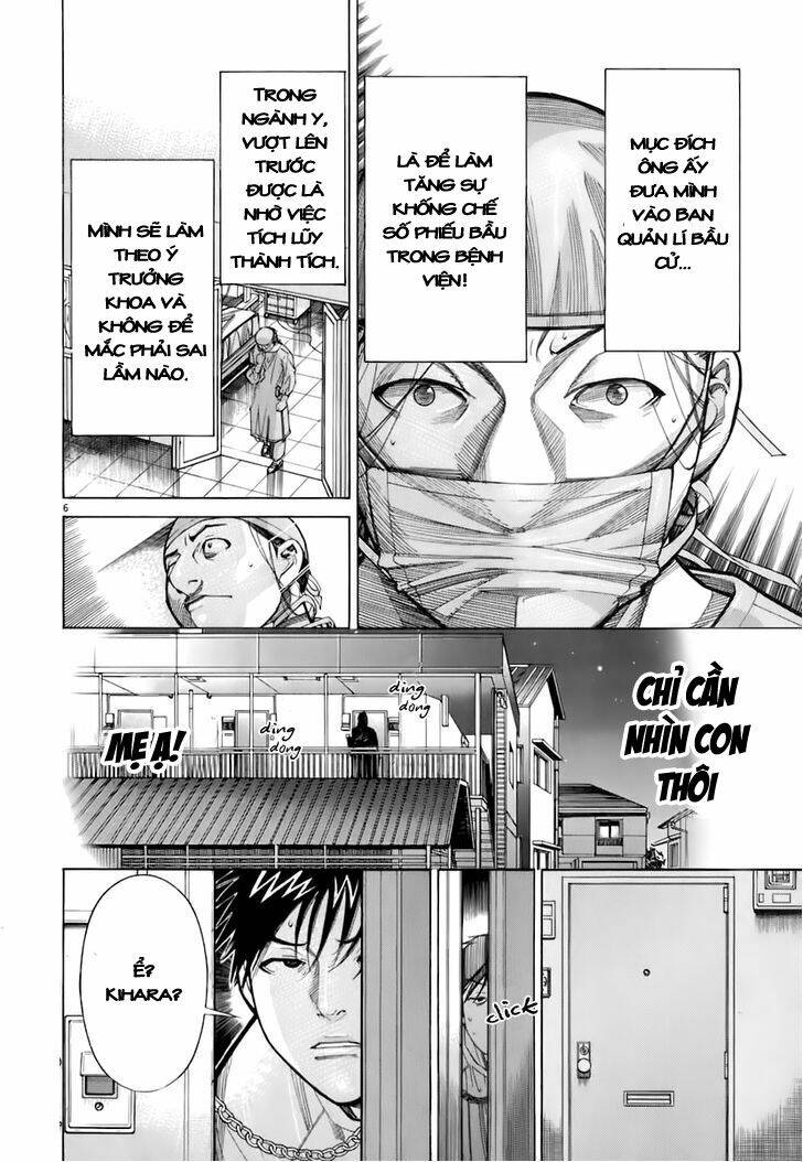 Team Medical Dragon – Y Đội Rồng Chapter 87 - Trang 2