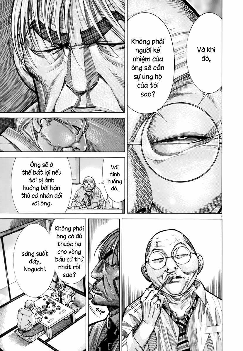 Team Medical Dragon – Y Đội Rồng Chapter 88 - Trang 2