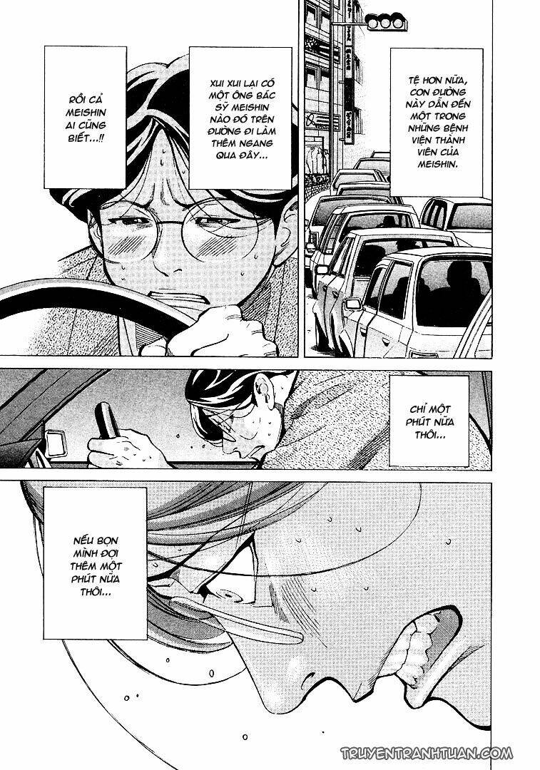 Team Medical Dragon – Y Đội Rồng Chapter 9 - Trang 2