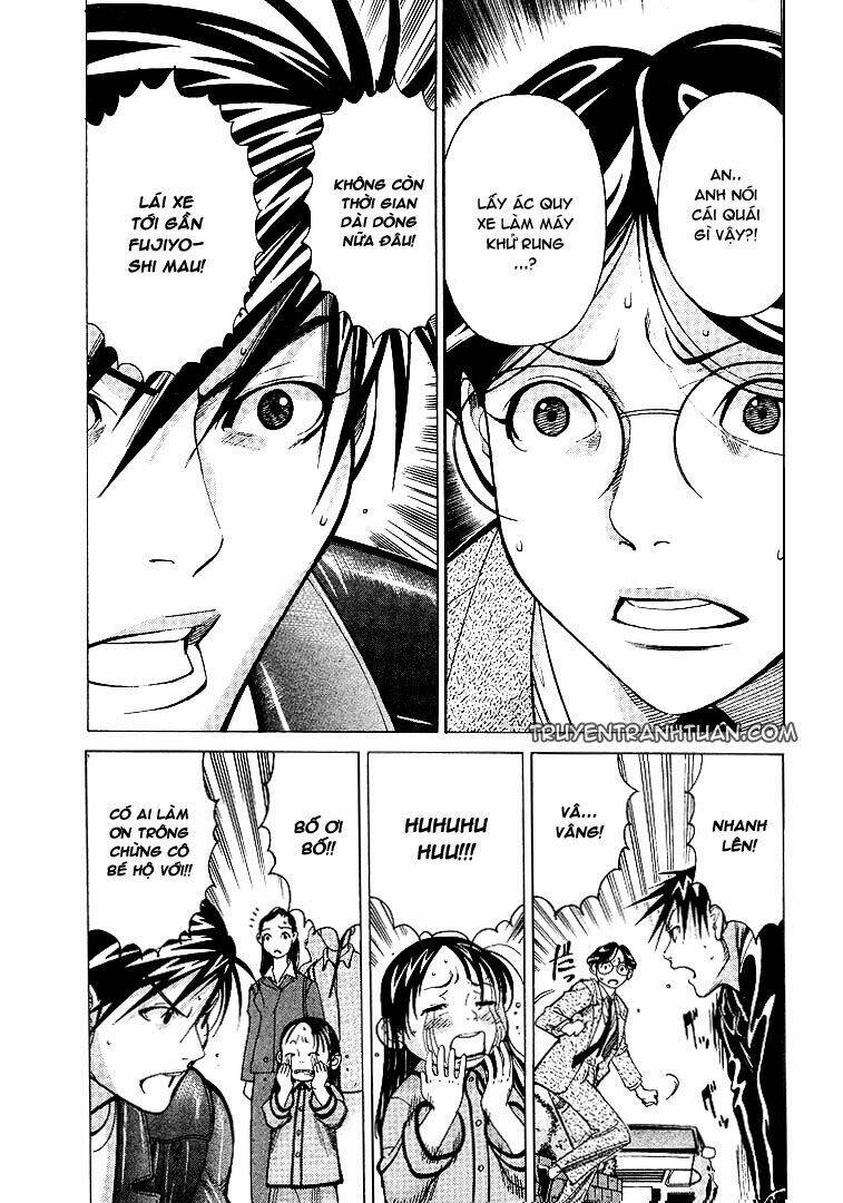 Team Medical Dragon – Y Đội Rồng Chapter 9 - Trang 2