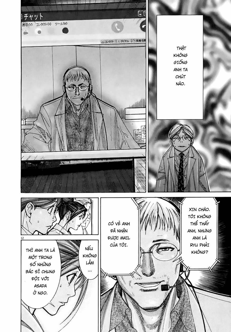 Team Medical Dragon – Y Đội Rồng Chapter 91 - Trang 2