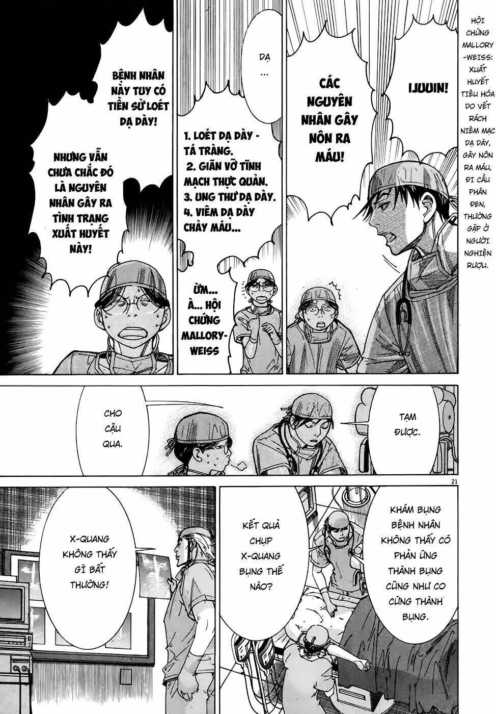 Team Medical Dragon – Y Đội Rồng Chapter 92 - Trang 2