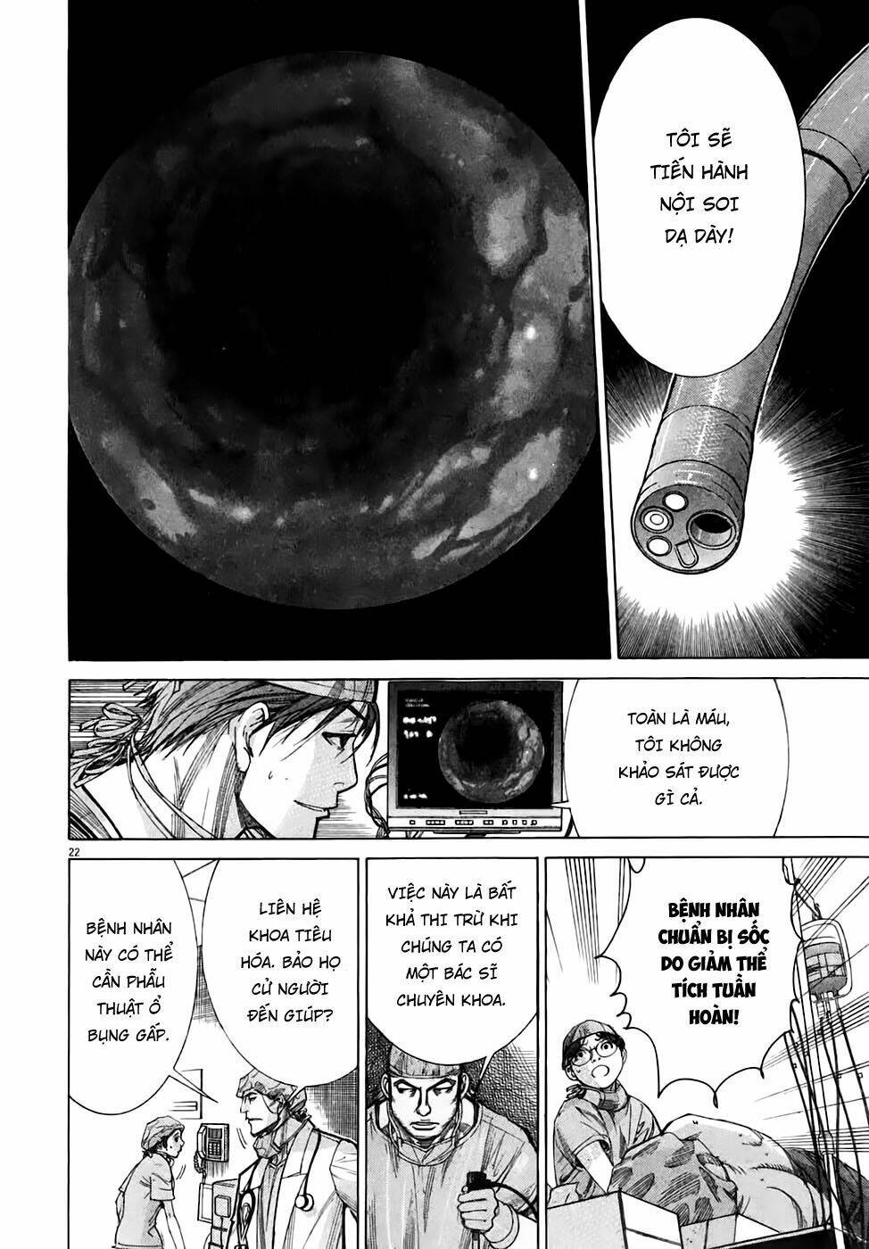 Team Medical Dragon – Y Đội Rồng Chapter 92 - Trang 2