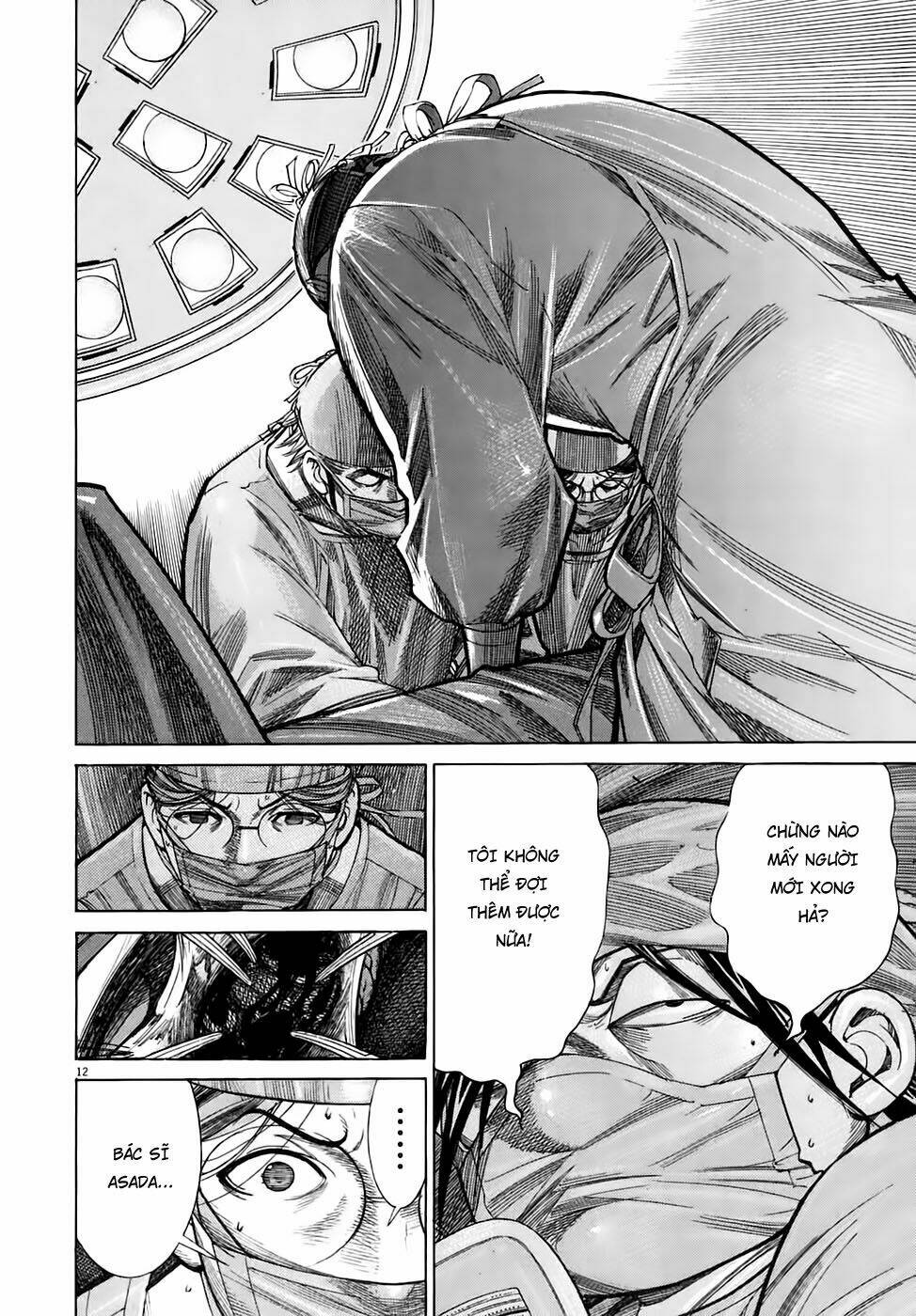 Team Medical Dragon – Y Đội Rồng Chapter 93 - Trang 2