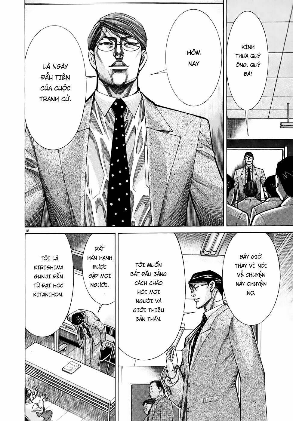 Team Medical Dragon – Y Đội Rồng Chapter 94 - Trang 2