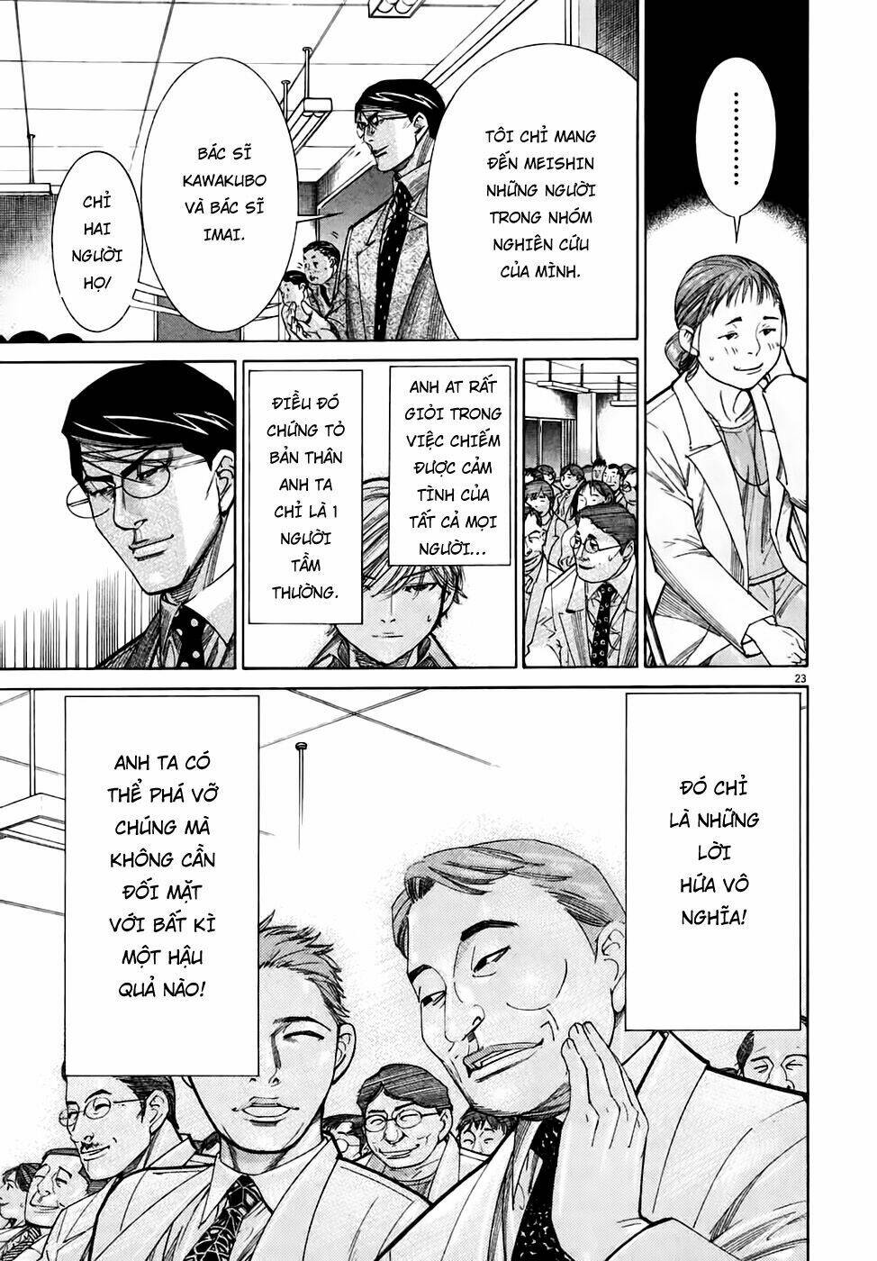 Team Medical Dragon – Y Đội Rồng Chapter 94 - Trang 2